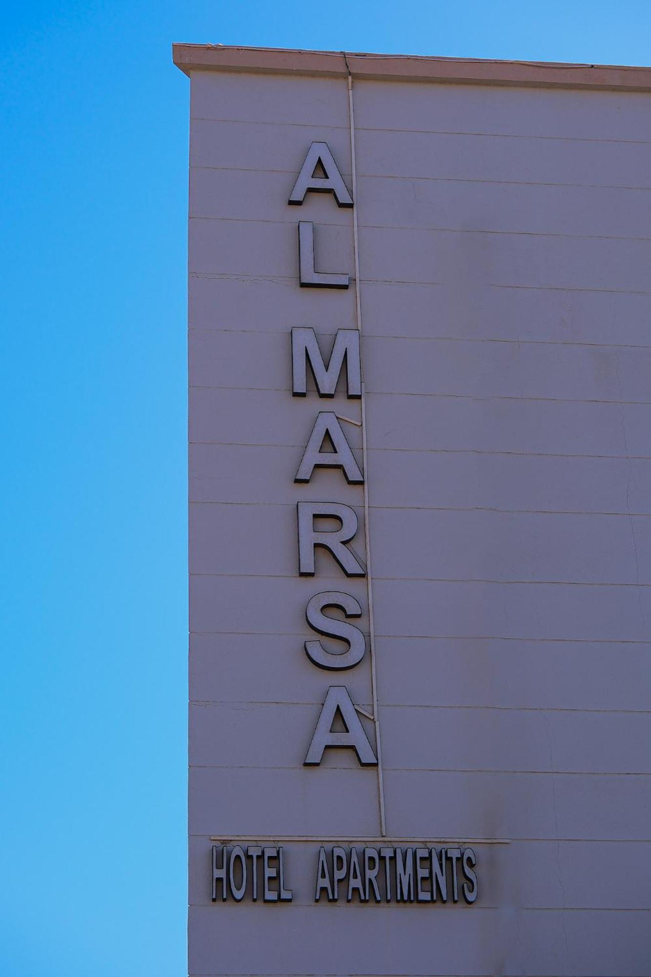 Al Marsa Hotel Apartments Khor Fakkan Exterior photo